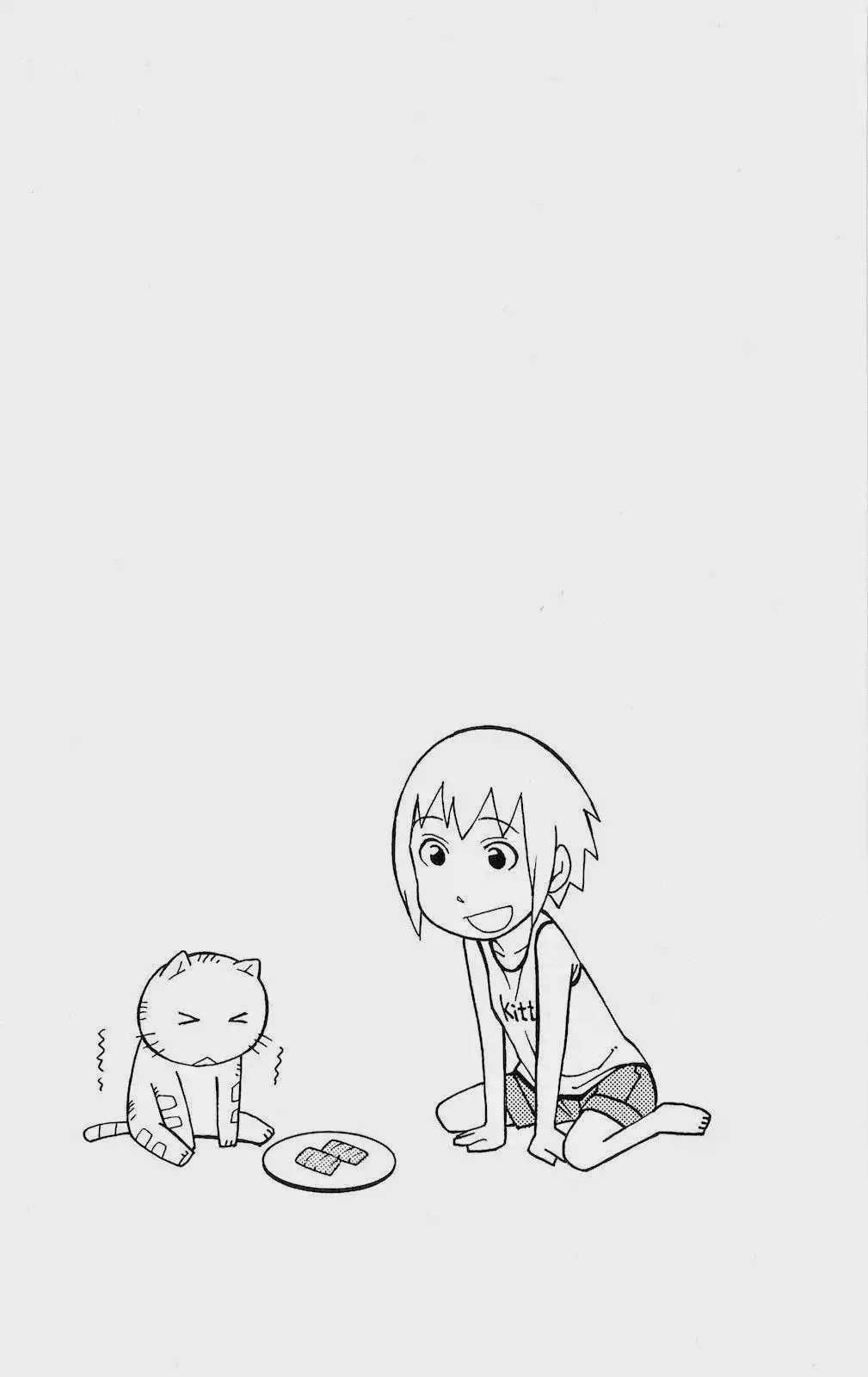 Mokuyoubi no Furutto Chapter 4 21